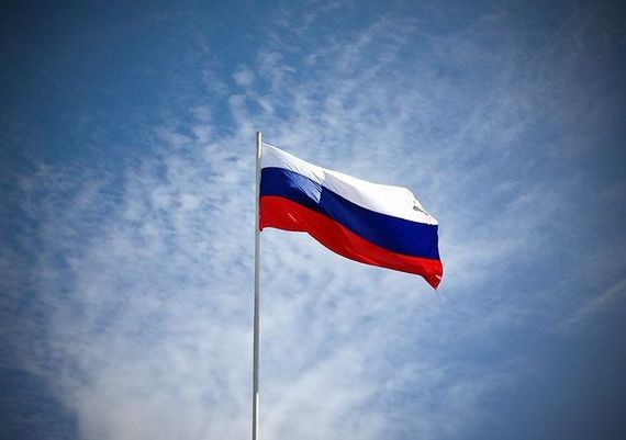 прописка в Рудне